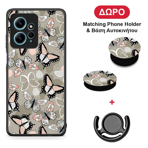 Boho Butterflies - Xiaomi Redmi Note 12 4G θήκη + Δώρο Phone Holder & Βάση Αυτοκινήτου