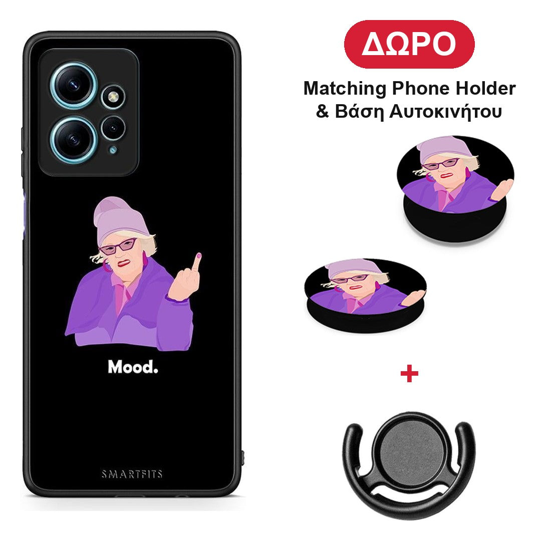 Grandma Mood Black - Xiaomi Redmi Note 12 4G θήκη + Δώρο Phone Holder & Βάση Αυτοκινήτου