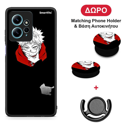 Itadori Anime - Xiaomi Redmi Note 12 4G θήκη + Δώρο Phone Holder & Βάση Αυτοκινήτου