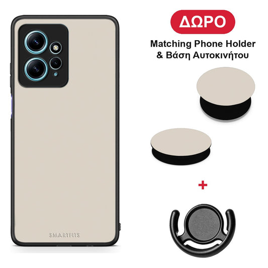 Ivory Beige - Xiaomi Redmi Note 12 4G θήκη + Δώρο Phone Holder & Βάση Αυτοκινήτου