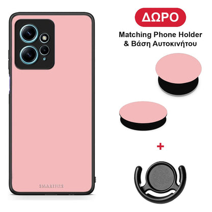 Color Nude - Xiaomi Redmi Note 12 4G θήκη + Δώρο Phone Holder & Βάση Αυτοκινήτου