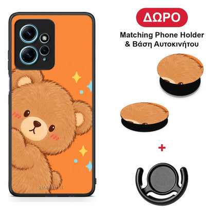 Peekaboo Teddy on Orange - Xiaomi Redmi Note 12 4G θήκη + Δώρο Phone Holder & Βάση Αυτοκινήτου