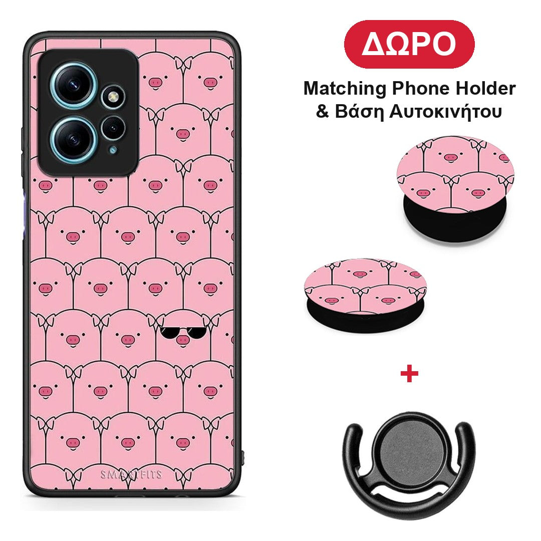 Pig Glasses - Xiaomi Redmi Note 12 4G θήκη + Δώρο Phone Holder & Βάση Αυτοκινήτου