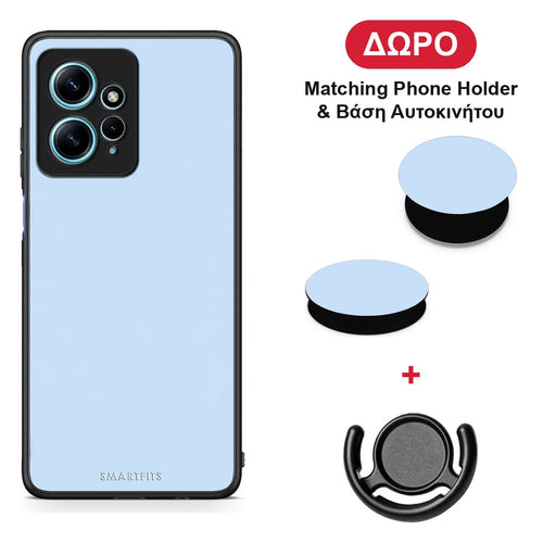 Powder Blue - Xiaomi Redmi Note 12 4G θήκη + Δώρο Phone Holder & Βάση Αυτοκινήτου