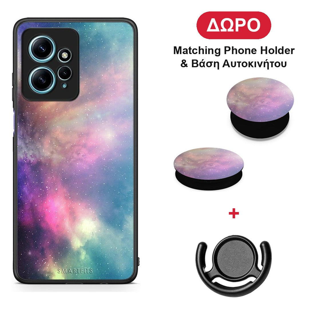 Galactic Rainbow - Xiaomi Redmi Note 12 4G θήκη + Δώρο Phone Holder & Βάση Αυτοκινήτου