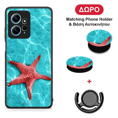Red Starfish - Xiaomi Redmi Note 12 4G θήκη + Δώρο Phone Holder & Βάση Αυτοκινήτου