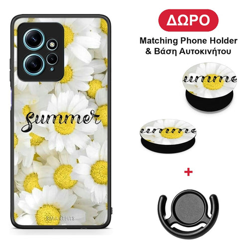 Summer Daisies - Xiaomi Redmi Note 12 4G θήκη + Δώρο Phone Holder & Βάση Αυτοκινήτου