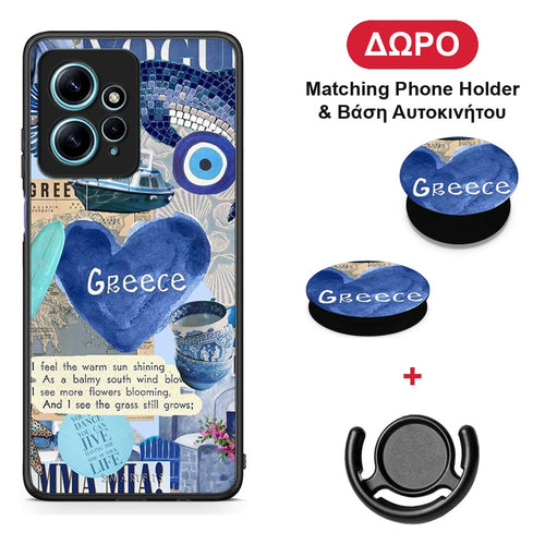 Summer In Greece - Xiaomi Redmi Note 12 4G θήκη + Δώρο Phone Holder & Βάση Αυτοκινήτου