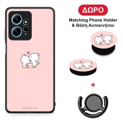 Valentine Love - Xiaomi Redmi Note 12 4G θήκη + Δώρο Phone Holder & Βάση Αυτοκινήτου