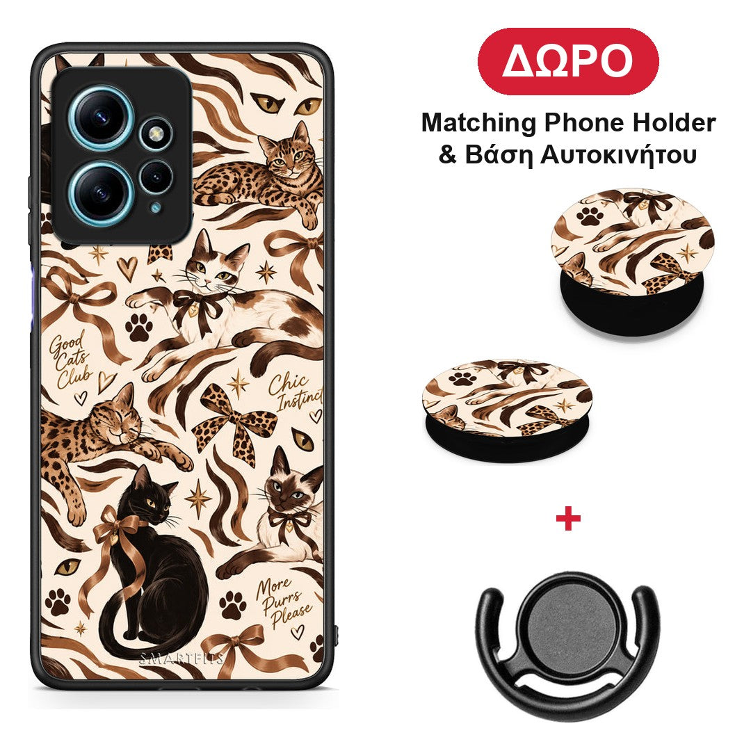 Wild Cats and Animal Print Collage - Xiaomi Redmi Note 12 4G θήκη + Δώρο Phone Holder & Βάση Αυτοκινήτου
