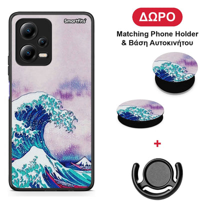 Blue Waves - Xiaomi Redmi Note 12 5G θήκη + Δώρο Phone Holder & Βάση Αυτοκινήτου