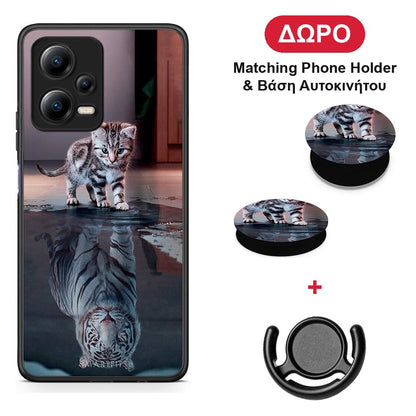 Cute Tiger - Xiaomi Redmi Note 12 5G θήκη + Δώρο Phone Holder & Βάση Αυτοκινήτου