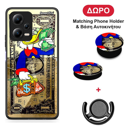 Duck Money - Xiaomi Redmi Note 12 5G θήκη + Δώρο Phone Holder & Βάση Αυτοκινήτου