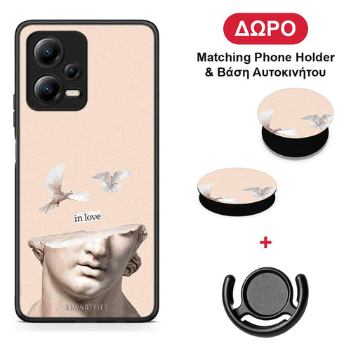 In Love - Xiaomi Redmi Note 12 5G θήκη + Δώρο Phone Holder & Βάση Αυτοκινήτου