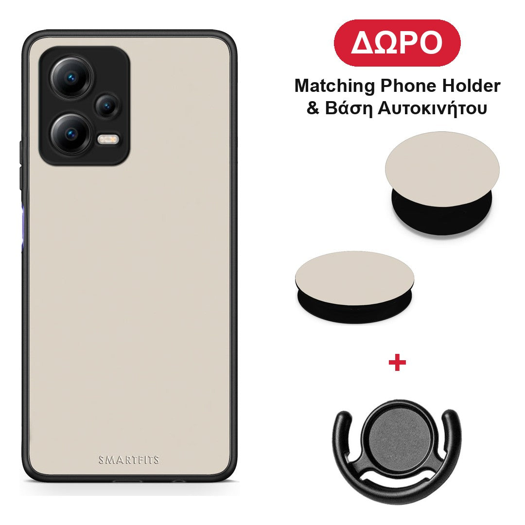 Ivory Beige - Xiaomi Redmi Note 12 5G θήκη + Δώρο Phone Holder & Βάση Αυτοκινήτου