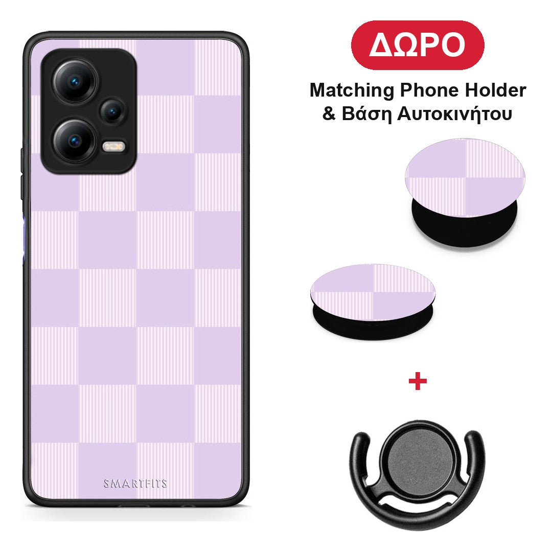 Lilac and Cream Striped Checks - Xiaomi Redmi Note 12 5G θήκη + Δώρο Phone Holder & Βάση Αυτοκινήτου