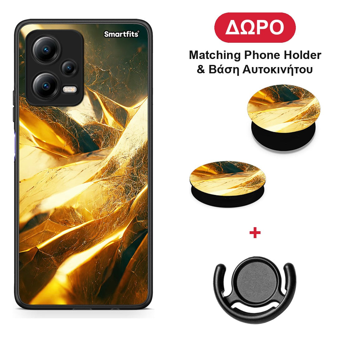 Real Gold - Xiaomi Redmi Note 12 5G θήκη + Δώρο Phone Holder & Βάση Αυτοκινήτου