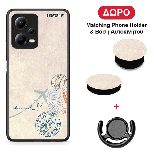Where Next - Xiaomi Redmi Note 12 5G θήκη + Δώρο Phone Holder & Βάση Αυτοκινήτου