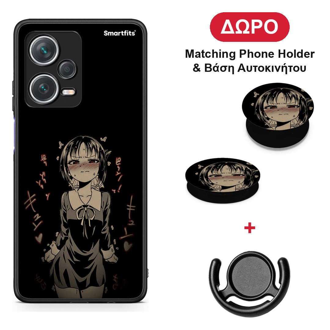 Anime Girl - Xiaomi Redmi Note 12 Pro+ / 12 Pro Discovery θήκη + Δώρο Phone Holder & Βάση Αυτοκινήτου