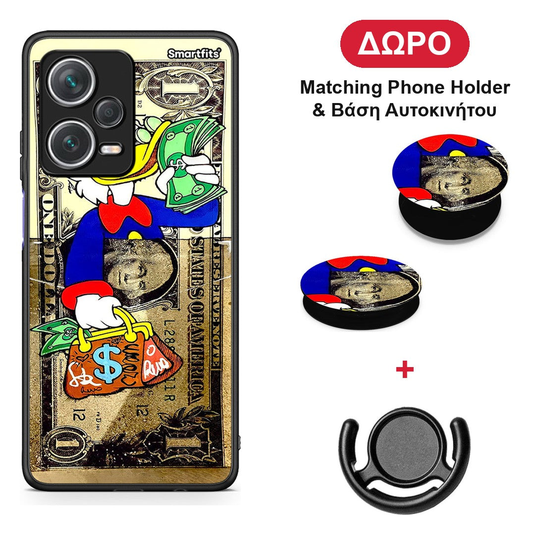Duck Money - Xiaomi Redmi Note 12 Pro+ / 12 Pro Discovery θήκη + Δώρο Phone Holder & Βάση Αυτοκινήτου