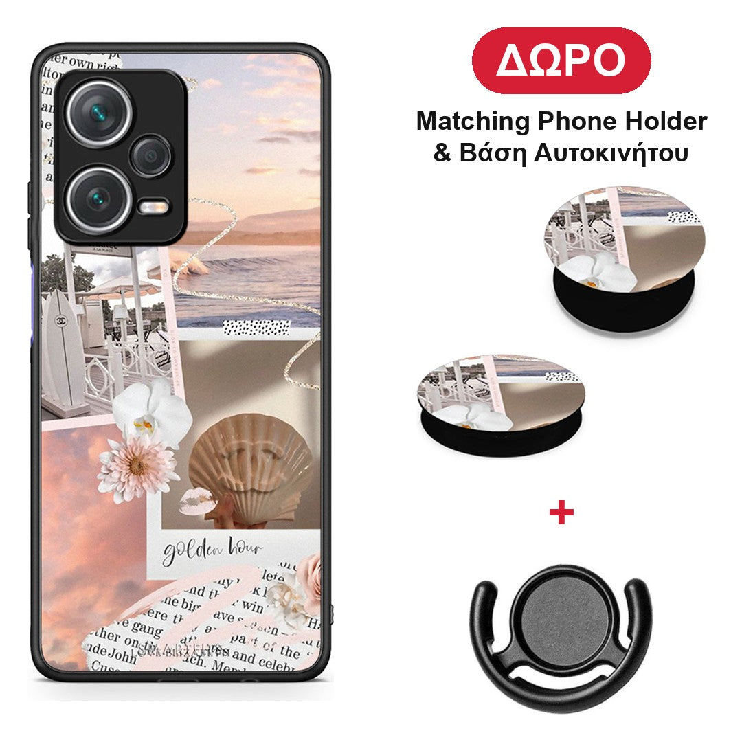 Golden Hour - Xiaomi Redmi Note 12 Pro+ / 12 Pro Discovery θήκη + Δώρο Phone Holder & Βάση Αυτοκινήτου