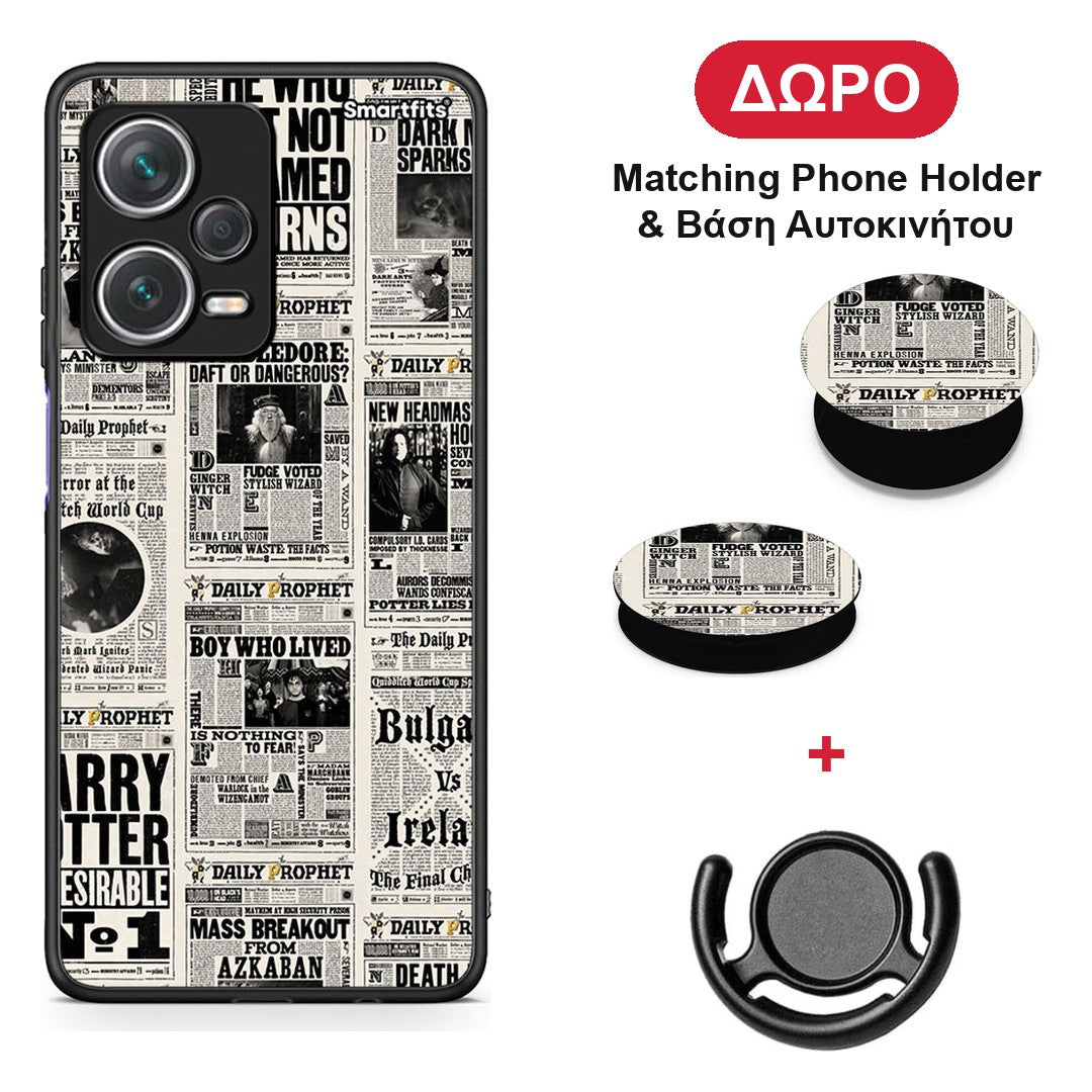 Harry Paper - Xiaomi Redmi Note 12 Pro+ / 12 Pro Discovery θήκη + Δώρο Phone Holder & Βάση Αυτοκινήτου