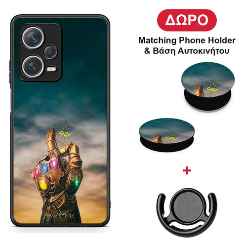 Infinity Snap - Xiaomi Redmi Note 12 Pro+ / 12 Pro Discovery θήκη + Δώρο Phone Holder & Βάση Αυτοκινήτου