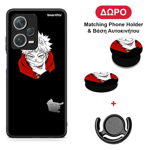 Itadori Anime - Xiaomi Redmi Note 12 Pro+ / 12 Pro Discovery θήκη + Δώρο Phone Holder & Βάση Αυτοκινήτου