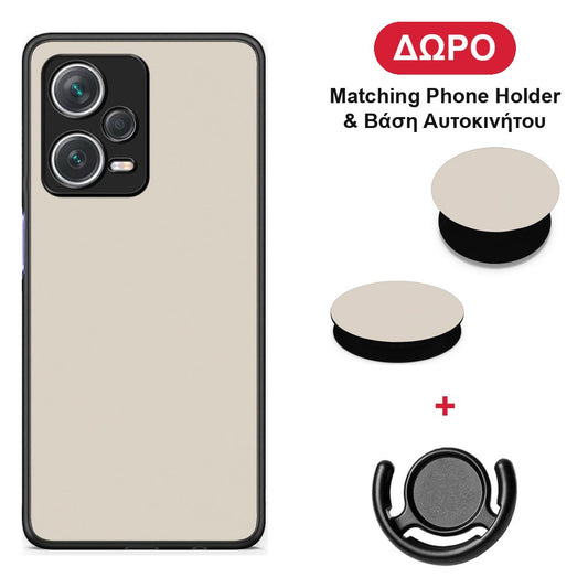 Ivory Beige - Xiaomi Redmi Note 12 Pro+ / 12 Pro Discovery θήκη + Δώρο Phone Holder & Βάση Αυτοκινήτου