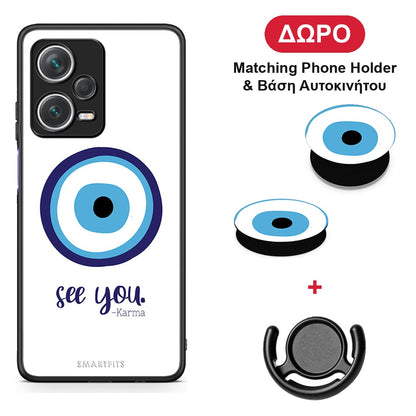 Karma Says - Xiaomi Redmi Note 12 Pro+ / 12 Pro Discovery θήκη + Δώρο Phone Holder & Βάση Αυτοκινήτου