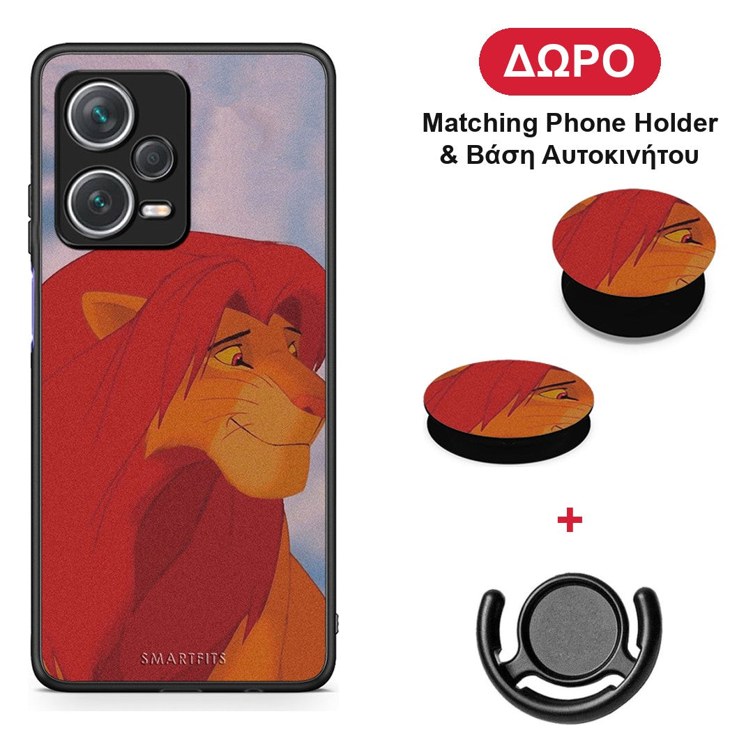 Lion Love 1 - Xiaomi Redmi Note 12 Pro+ / 12 Pro Discovery θήκη + Δώρο Phone Holder & Βάση Αυτοκινήτου