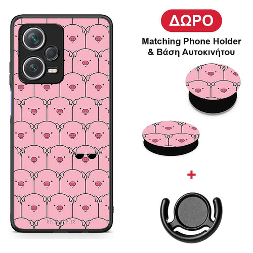 Pig Glasses - Xiaomi Redmi Note 12 Pro+ / 12 Pro Discovery θήκη + Δώρο Phone Holder & Βάση Αυτοκινήτου