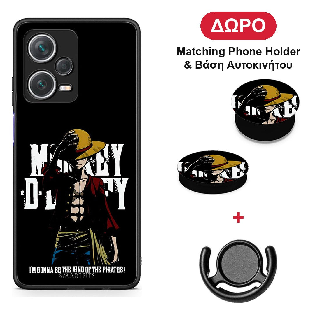 Pirate King - Xiaomi Redmi Note 12 Pro+ / 12 Pro Discovery θήκη + Δώρο Phone Holder & Βάση Αυτοκινήτου