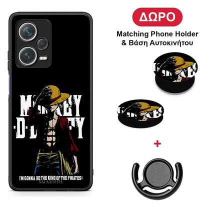 Pirate King - Xiaomi Redmi Note 12 Pro+ / 12 Pro Discovery θήκη + Δώρο Phone Holder & Βάση Αυτοκινήτου