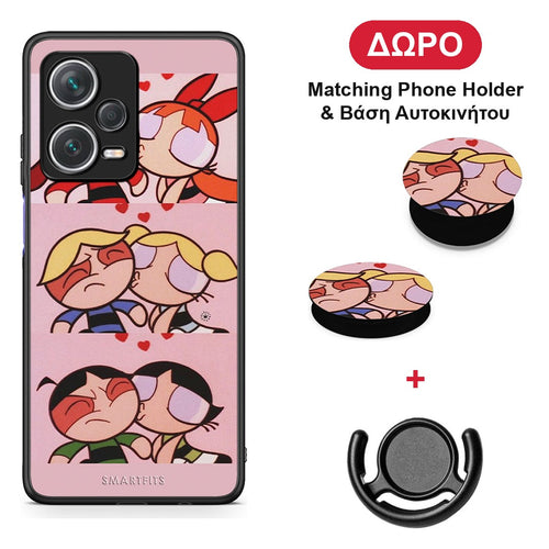 Puff Love - Xiaomi Redmi Note 12 Pro+ / 12 Pro Discovery θήκη + Δώρο Phone Holder & Βάση Αυτοκινήτου