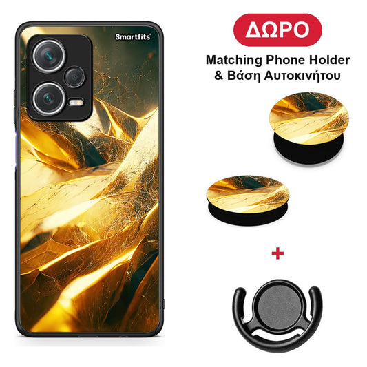 Real Gold - Xiaomi Redmi Note 12 Pro+ / 12 Pro Discovery θήκη + Δώρο Phone Holder & Βάση Αυτοκινήτου
