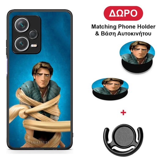 Tangled 1 - Xiaomi Redmi Note 12 Pro+ / 12 Pro Discovery θήκη + Δώρο Phone Holder & Βάση Αυτοκινήτου