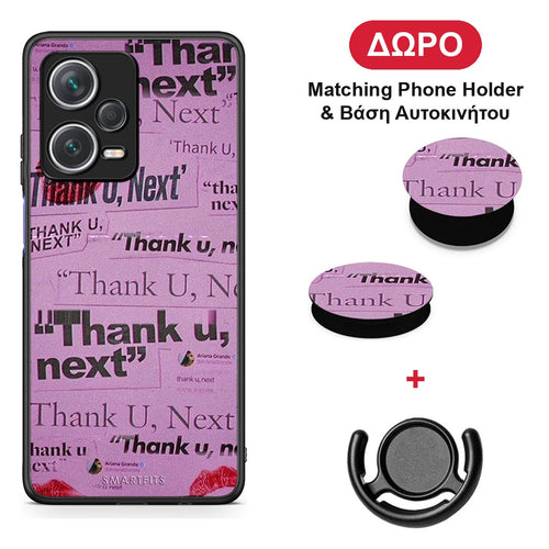 Thank You Next - Xiaomi Redmi Note 12 Pro+ / 12 Pro Discovery θήκη + Δώρο Phone Holder & Βάση Αυτοκινήτου