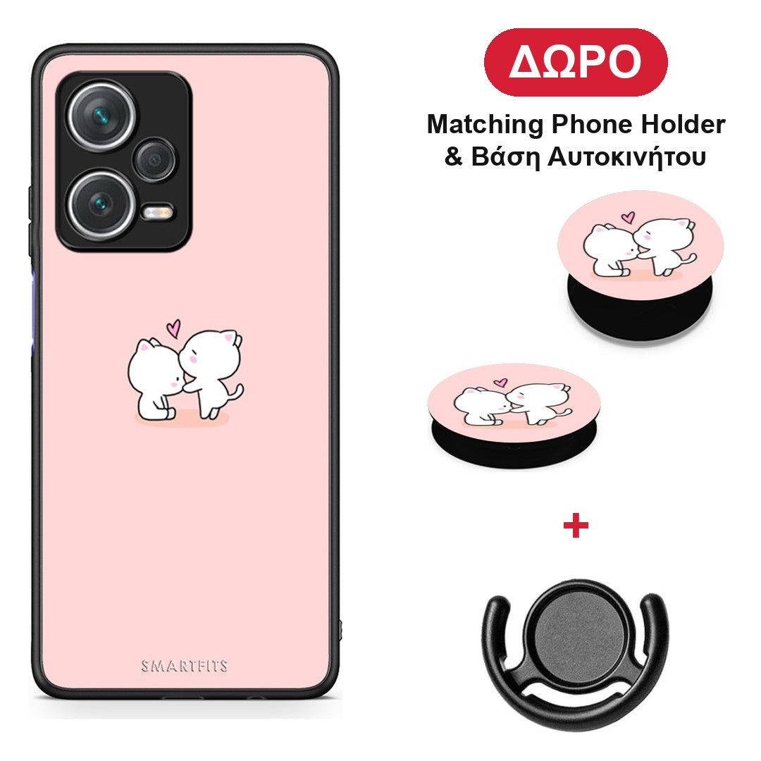 Valentine Love - Xiaomi Redmi Note 12 Pro+ / 12 Pro Discovery θήκη + Δώρο Phone Holder & Βάση Αυτοκινήτου