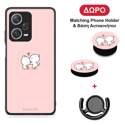 Valentine Love - Xiaomi Redmi Note 12 Pro+ / 12 Pro Discovery θήκη + Δώρο Phone Holder & Βάση Αυτοκινήτου