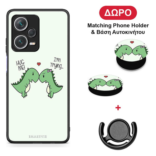 Valentine Rex - Xiaomi Redmi Note 12 Pro+ / 12 Pro Discovery θήκη + Δώρο Phone Holder & Βάση Αυτοκινήτου