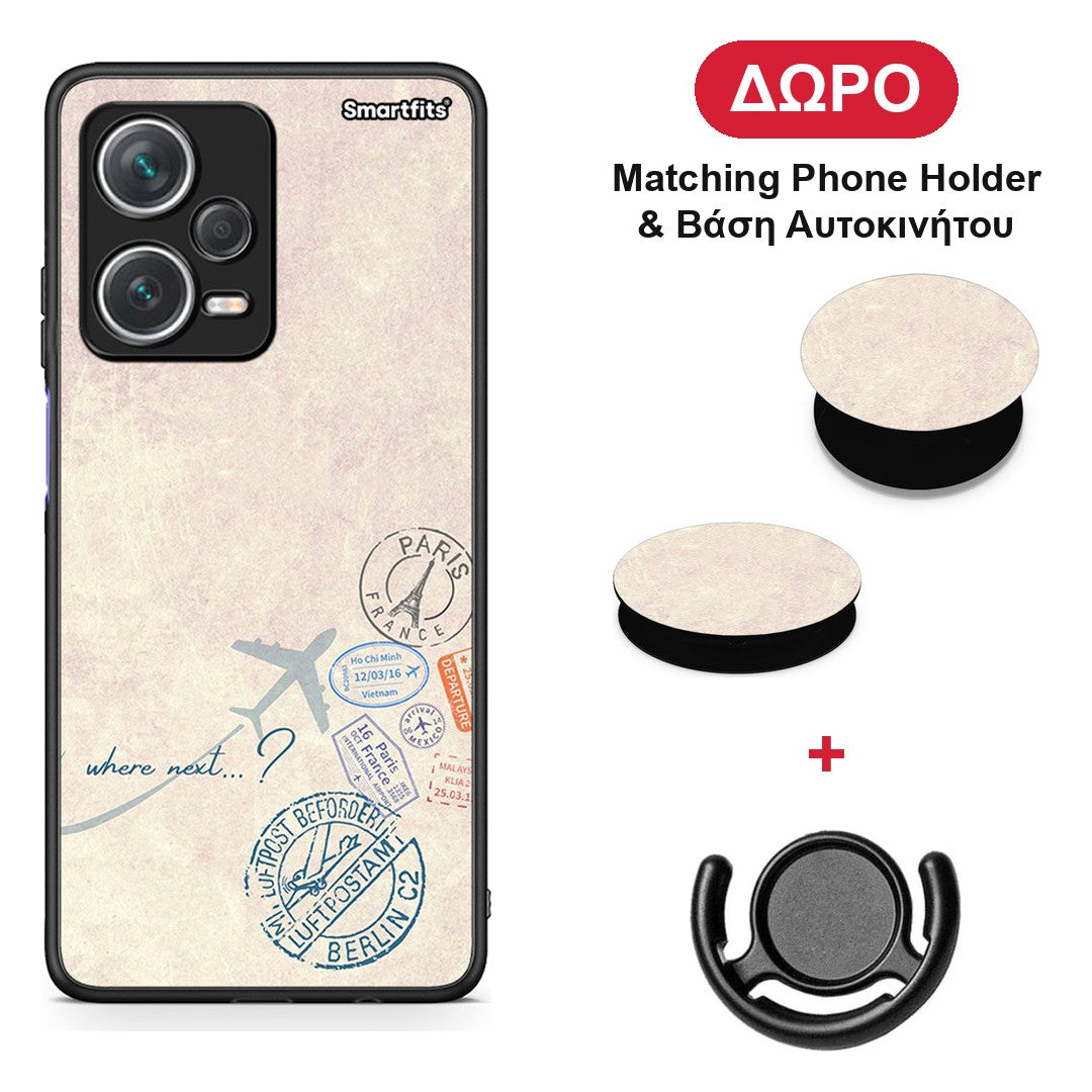 Where Next - Xiaomi Redmi Note 12 Pro+ / 12 Pro Discovery θήκη + Δώρο Phone Holder & Βάση Αυτοκινήτου