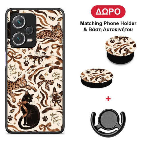 Wild Cats and Animal Print Collage - Xiaomi Redmi Note 12 Pro+ / 12 Pro Discovery θήκη + Δώρο Phone Holder & Βάση Αυτοκινήτου