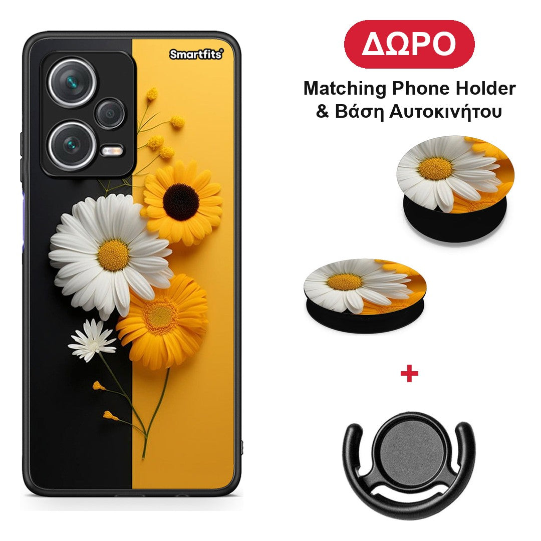 Yellow Daisies - Xiaomi Redmi Note 12 Pro+ / 12 Pro Discovery θήκη + Δώρο Phone Holder & Βάση Αυτοκινήτου