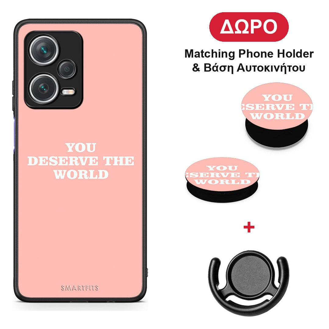 You Deserve The World - Xiaomi Redmi Note 12 Pro+ / 12 Pro Discovery θήκη + Δώρο Phone Holder & Βάση Αυτοκινήτου