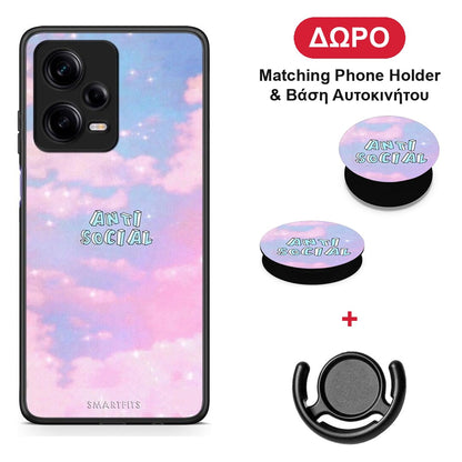 Anti Social - Xiaomi Redmi Note 12 Pro 5G θήκη + Δώρο Phone Holder & Βάση Αυτοκινήτου