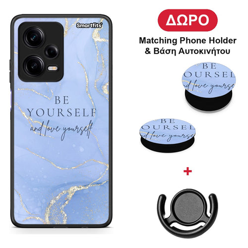 Be Yourself - Xiaomi Redmi Note 12 Pro 5G θήκη + Δώρο Phone Holder & Βάση Αυτοκινήτου