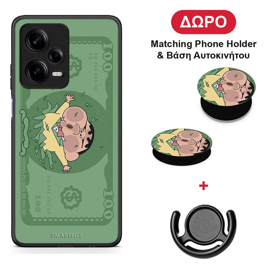 Big Money - Xiaomi Redmi Note 12 Pro 5G θήκη + Δώρο Phone Holder & Βάση Αυτοκινήτου