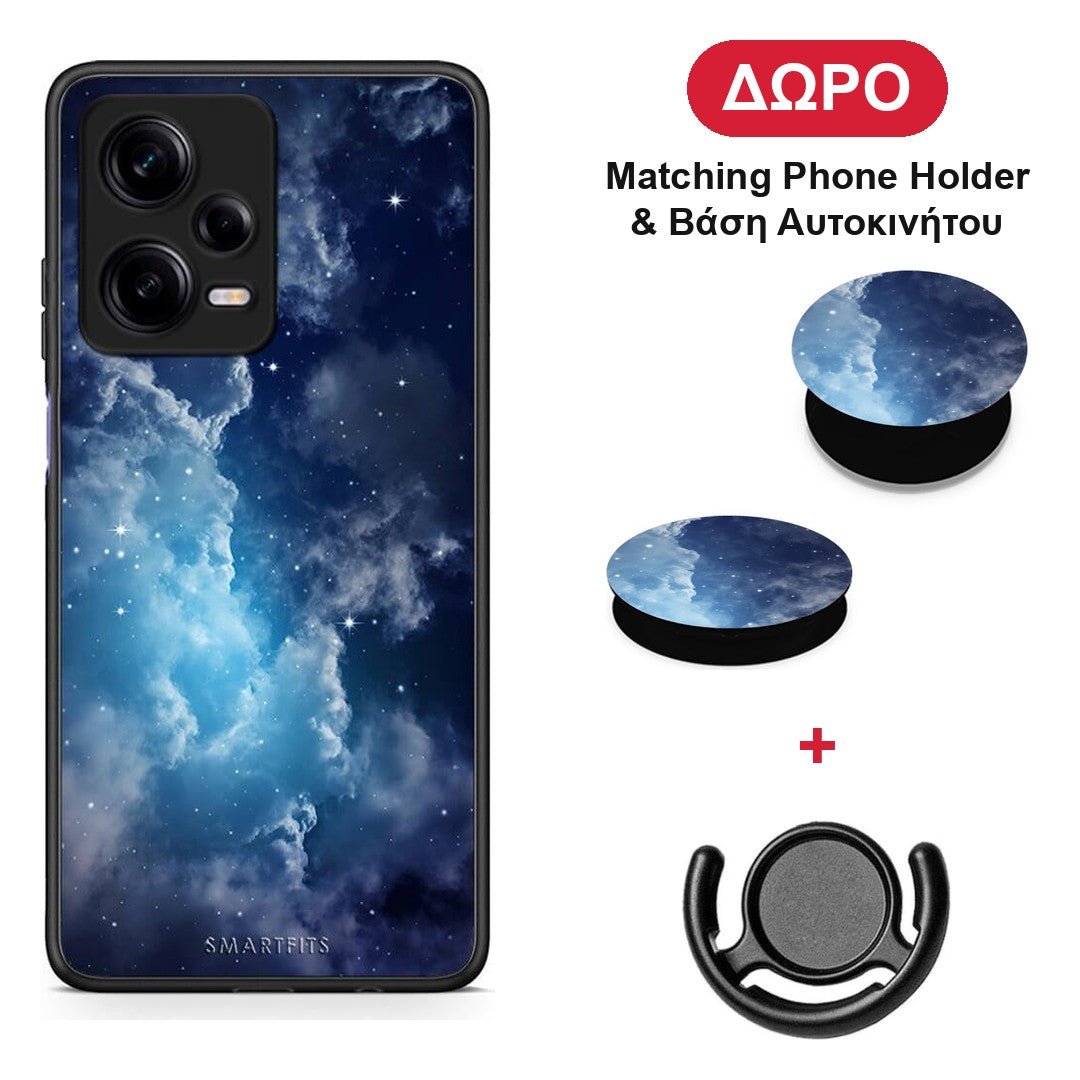 Galactic Blue Sky - Xiaomi Redmi Note 12 Pro 5G θήκη + Δώρο Phone Holder & Βάση Αυτοκινήτου