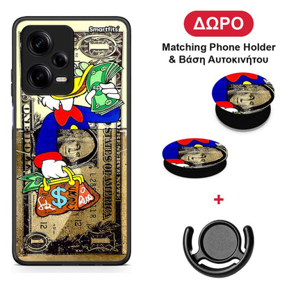 Duck Money - Xiaomi Redmi Note 12 Pro 5G θήκη + Δώρο Phone Holder & Βάση Αυτοκινήτου